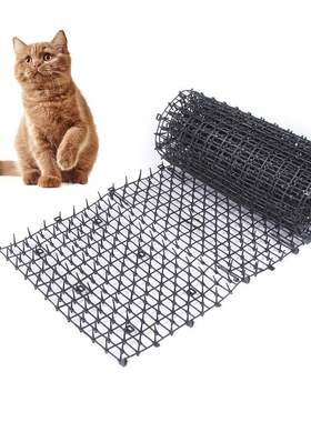 Anti  net expelling  mat flowers expelling  net pl