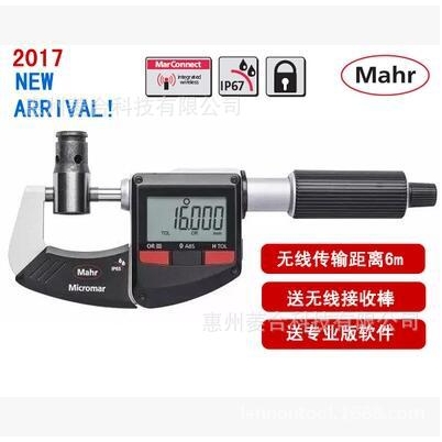 德国马尔mahr量程0-25/50/75/100mm无线数显千分尺 40EWRi
