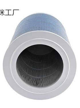 适配海r空气净化器滤网滤芯KJ480F-N800C/860C除甲醛PM2.5KJ460F