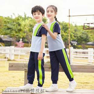 pupil set kindergarten spring School and uniform