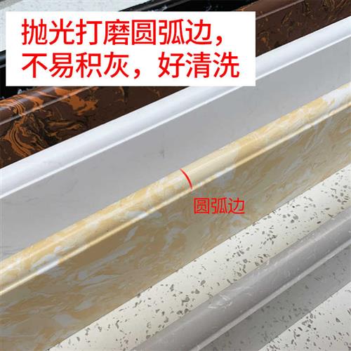 踢脚线瓷砖全瓷脚线人造石大理石石材踢脚板地砖贴脚线黑色踢脚砖