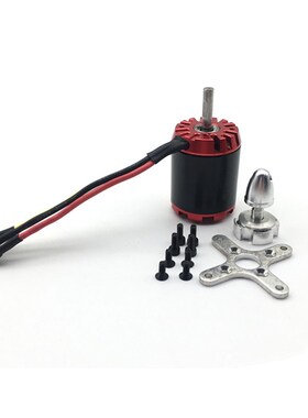 极速Turnigy N3548 900kv无刷外转子直流电机马达航模车模固定翼