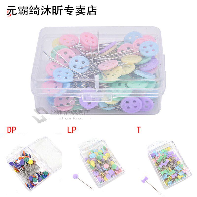 100Pcs/box Sewing Accessories Patchwork Pins Flower Pin Sewi