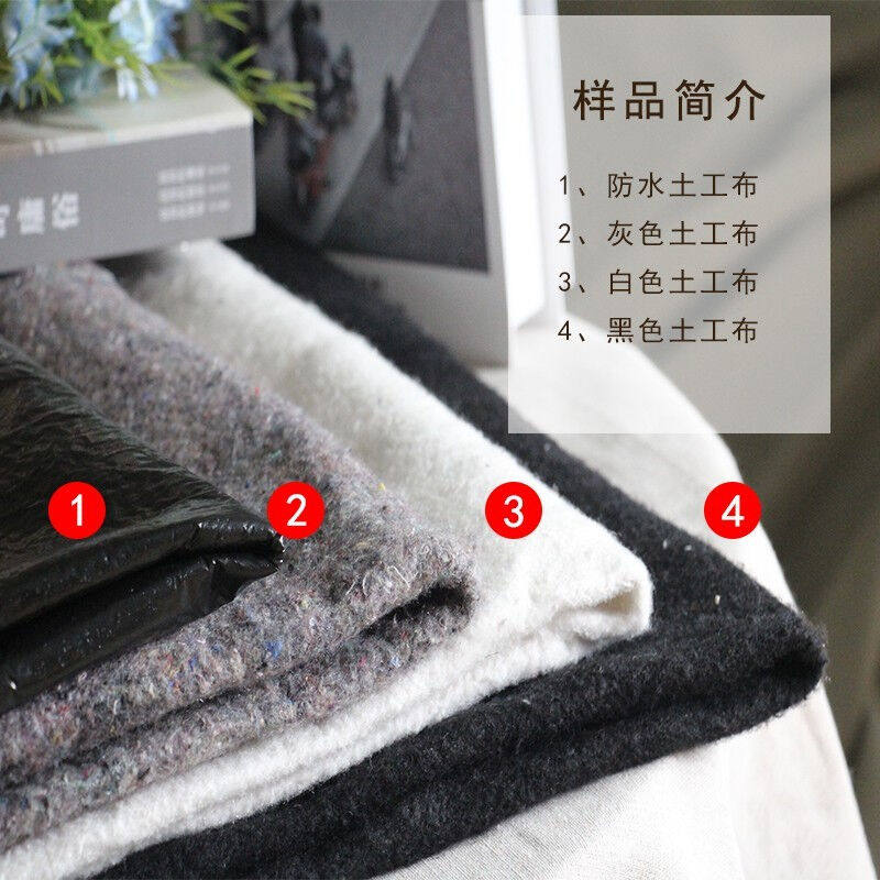 新品展源设备土工布大棚养殖保温棉毡防寒毡棉毡灰色200克3米*40,纺织面料/辅料/配套,土工布,淘宝优惠券,粉丝福利购,淘宝优惠卷