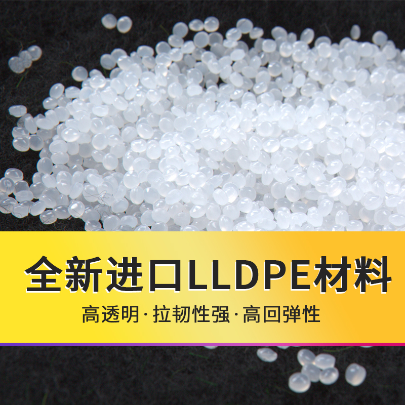 50cm缠绕膜物流打包膜pe拉伸膜保鲜绕缠膜黑色大卷工业塑胶包装膜