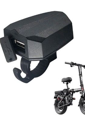 E-Bike Phones Charger 1.6m Line Leng Cycling Accessories