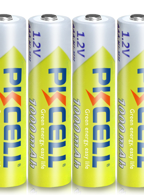 8Pcs PKCELL AAA Battery 1.2V Ni-MH AAA Rechargeable Batterie