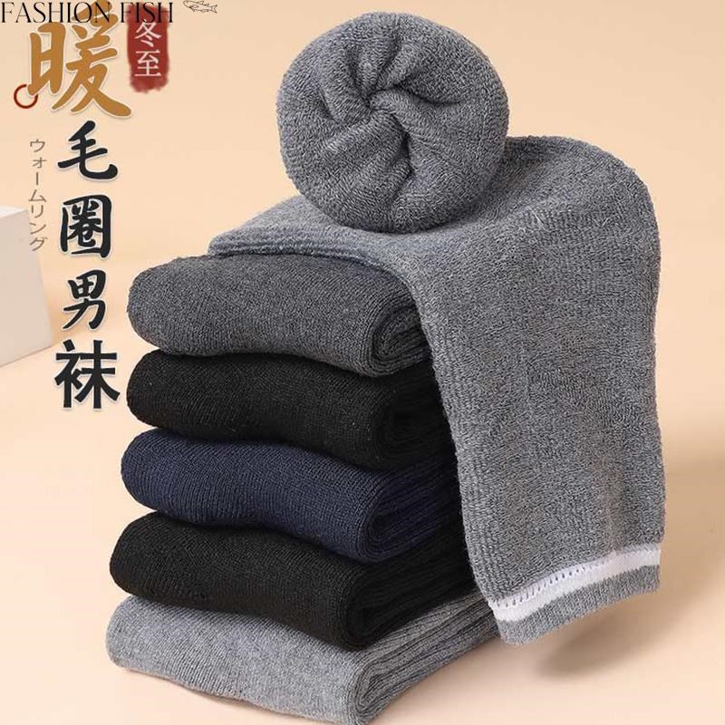 10双爸爸袜子加绒加厚保暖男松口中筒中老年冬季加厚保暖老人纯棉