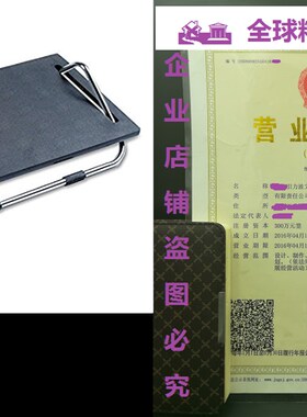 Safco Products 2105 Ergo-Comfort 5 High Adjustable Fo