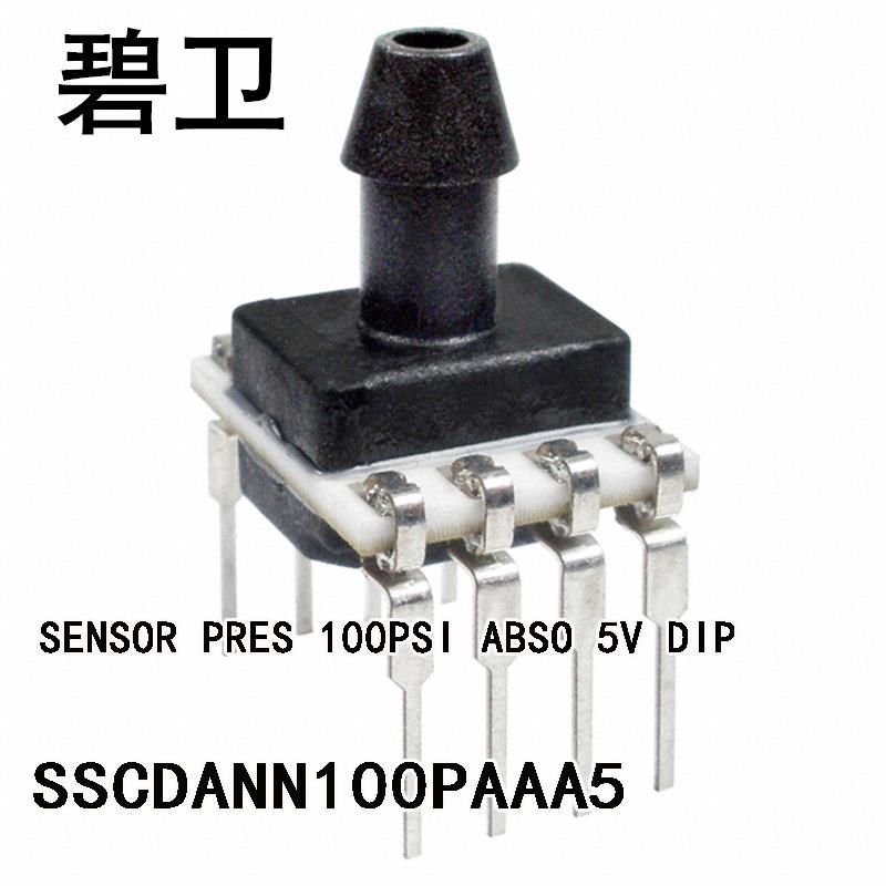 SSCDANN100PAAA5 SENSOR PRES 100PSI ABSO 5V DIP