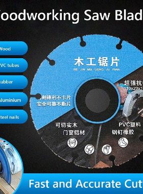 Wood Cutting Disc 110mm Ultrathin Circular Saw Blade