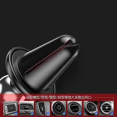 Gravity Car Holder For Phone in Car Air Vent Mount Clip Cell