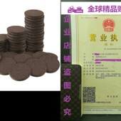 Hard Furniture Stick Self Value Pads for Felt Pack