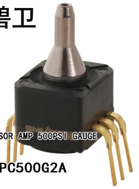 极速40PC500G2A SENSOR AMP 500PSI GAUGE