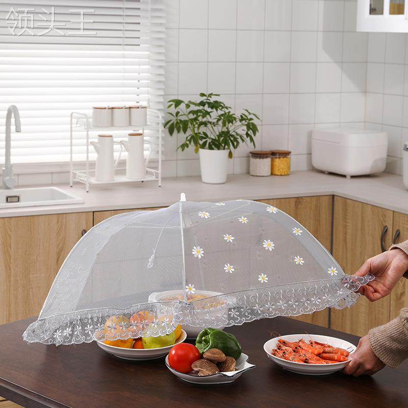 防蚊保温可折叠菜罩方形便捷盖菜罩食物饭菜罩子防尘罩家用餐桌罩