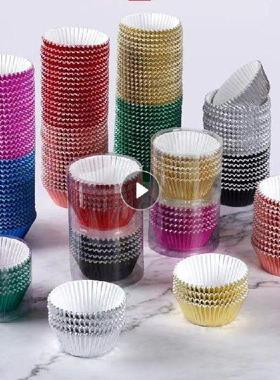 100pcs/pack Muffin Cupcake Paper Cup Cupcake Liner Golden