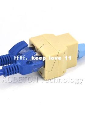 Hot Sale 5PCS LAN Ethernet Splitter Adapter RJ45 Spli
