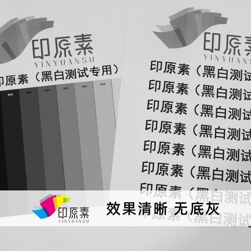 施乐4110鼓芯4112硒鼓4595大风神4127 7000 1100感光d95 D110 900