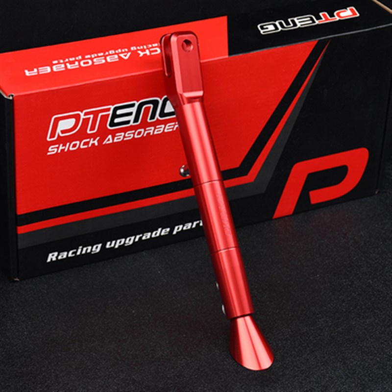 好货PTENG边撑适用小牛UQI+/U+B/U2/九号Mmax90机械师电动车边脚图片