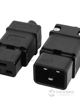 10x New 2 in 1 16A 250VAC IEC320 Series C19 Plug C20 Socket