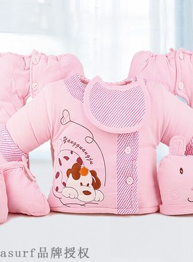 Buy one get one free, reverse quarter tweet dog style autum