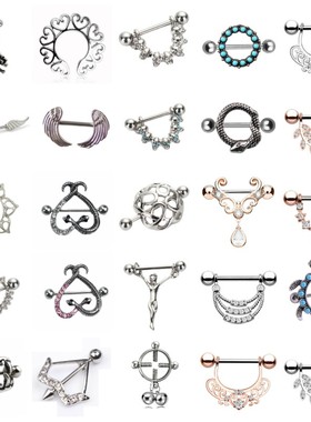 1pcs 14G Titanium Nipple Piercing Heart Barbell Opal Nipple