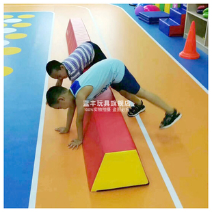 幼儿儿童早教体操感统平衡木软包独木桥 过河桥感统训练器材