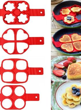 1PC Flippin Fantastic Nonstick Pancake Maker Egg Ring