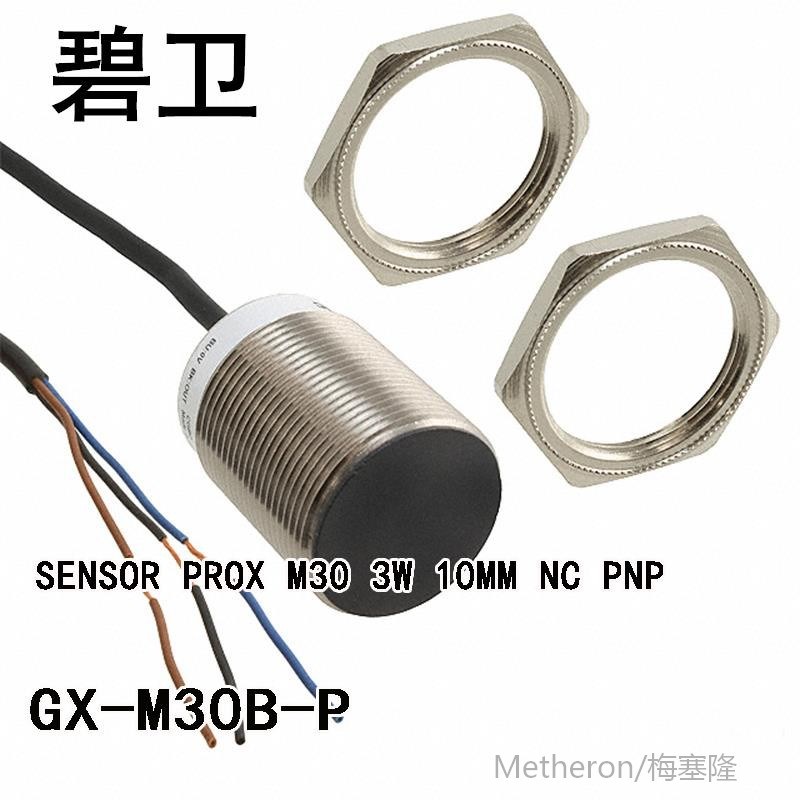 GX-M30B-P SENSOR PROX M30 3W 10MM NC PNP