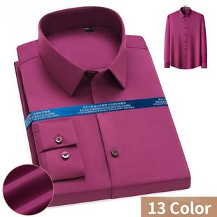 Elastic Wrinkle Slim Solid Fit Trace Color Business free