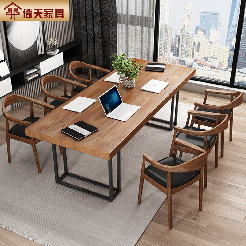 好货美式复古工业风铁艺实木会议桌商用大型办公桌工作室电脑桌椅