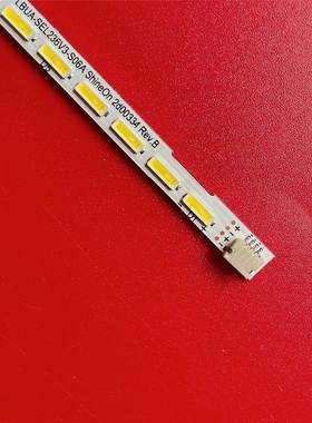 创维24e600e灯条34灯luba.sel236v3.s06a 2000334