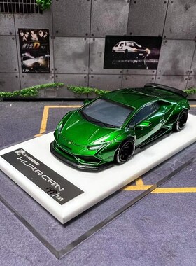 1/64 Lambor lp610 Resin Model Car