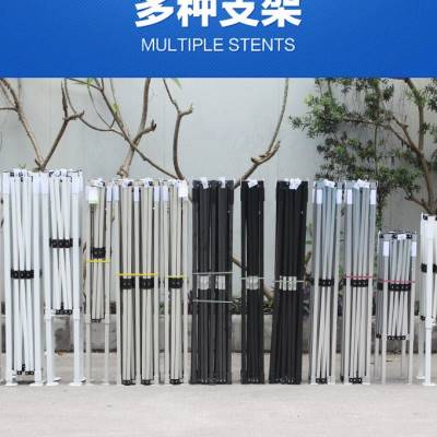 好货广州雨棚广告伸缩户外遮阳伞折叠用大伞四脚帐篷印字红色活动