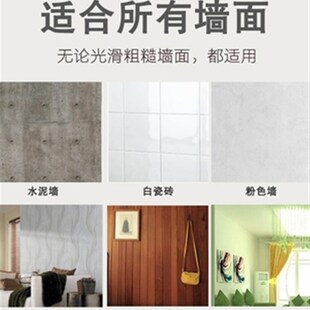 Balcony punch-free shsrink Rod retractable clothes hanger f