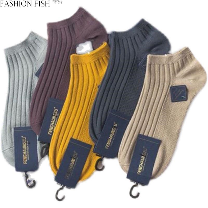 100纯棉袜子男款秋冬季中筒加厚长袜吸汗防臭全棉女长筒短袜男士