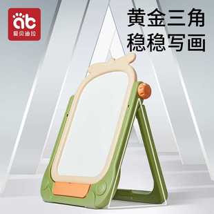 画板儿童家用支架式宝宝涂鸦写字板可擦磁性无尘小黑板学画画神器