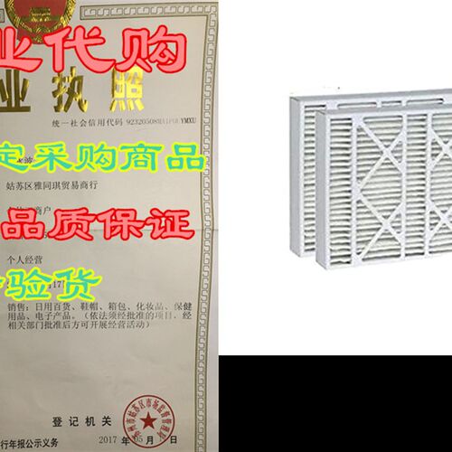 好货Filters Fast Compatible Replacement for BDP M0-1056 MERV