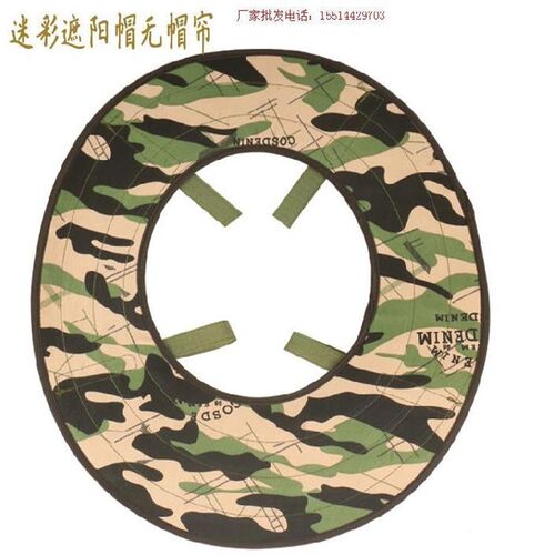 好货Construction site sun protectionZ hat menCs old h-style