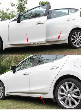 4PCS ACCESSORIES FIT FOR MAZDA 3 AXELA 2014 2015 2016 CHROME