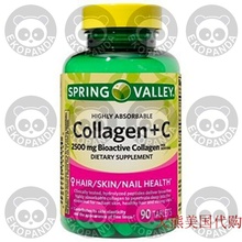 Spring Valley Highly Absorbable Collagen + C Tablets