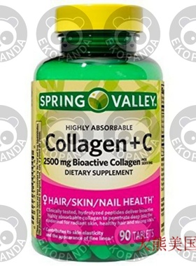 Spring Valley Highly Absorbable Collagen + C Tablets