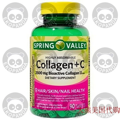 Spring Valley Highly Absorbable Collagen + C Tablets