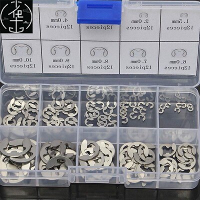 极速New 120PCs 4 E-Clip Retaining Snap Ring Circlip Kit 1.5m