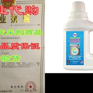 Washer Machine Cleaner Value Pack - Washer and Dishwasher