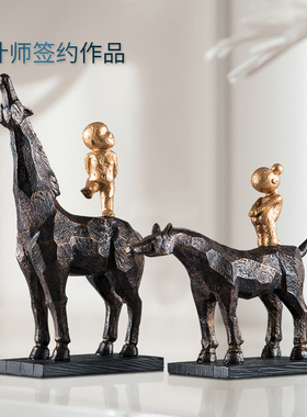 创意轻奢摆件办公室桌面客厅电视柜玄关马现代简约家居工艺装饰品
