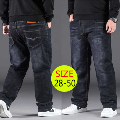 极速10XL Oversize Black Jeans Men Plus Size 50 Denim Pants H