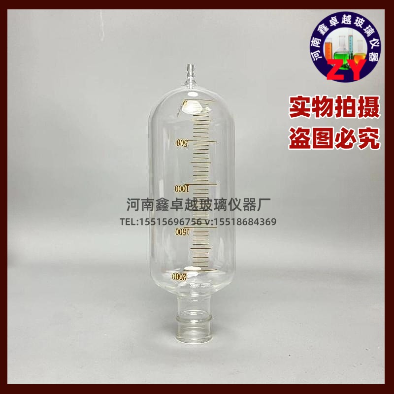 1461玻璃刻度盐水瓶2000ml输液瓶高硼硅玻璃刻度准确另有1000ml