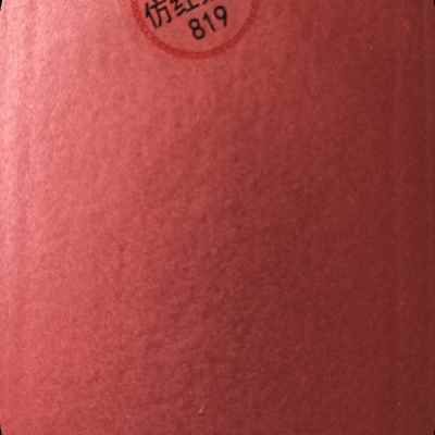 厂促防盗门仿铜门油漆修补铁门防锈翻新改色自喷漆家用紫铜Bo黄铜