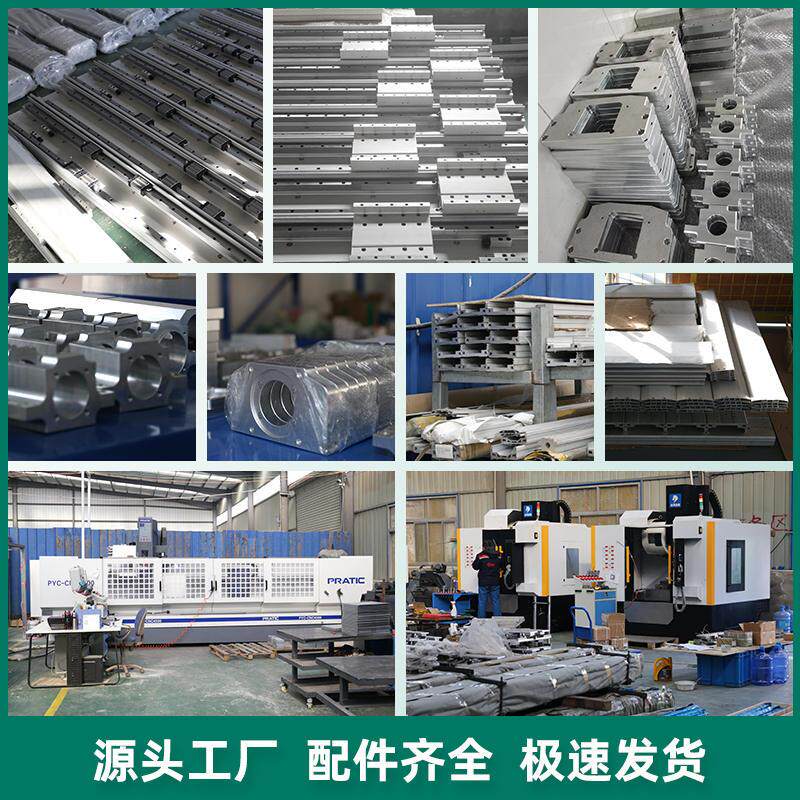 新品新品滚珠丝杆十字滑台t模组三轴伺服马达直线丝杠